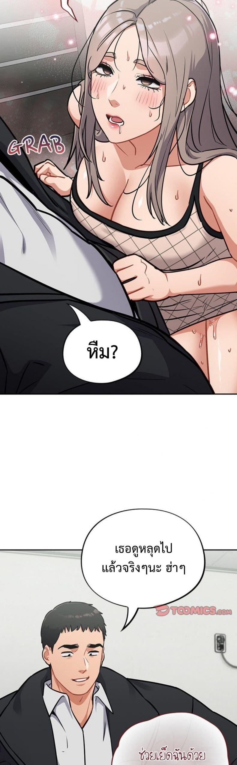 page-16