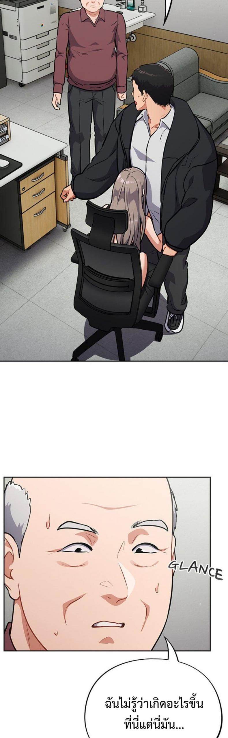 page-21