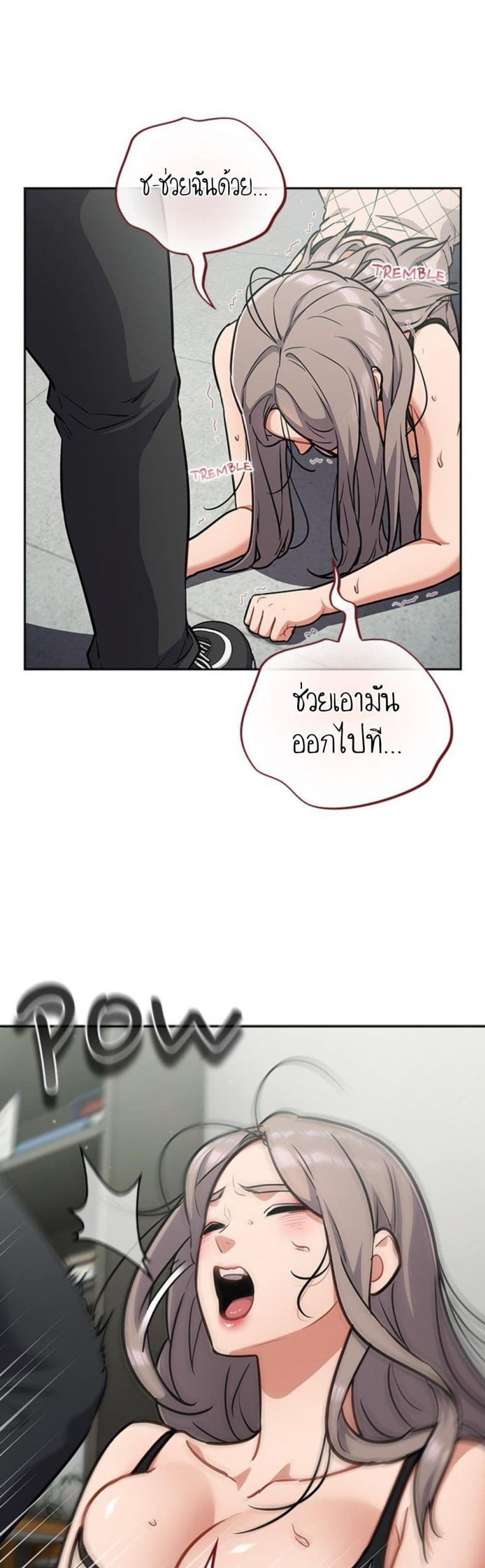 page-31
