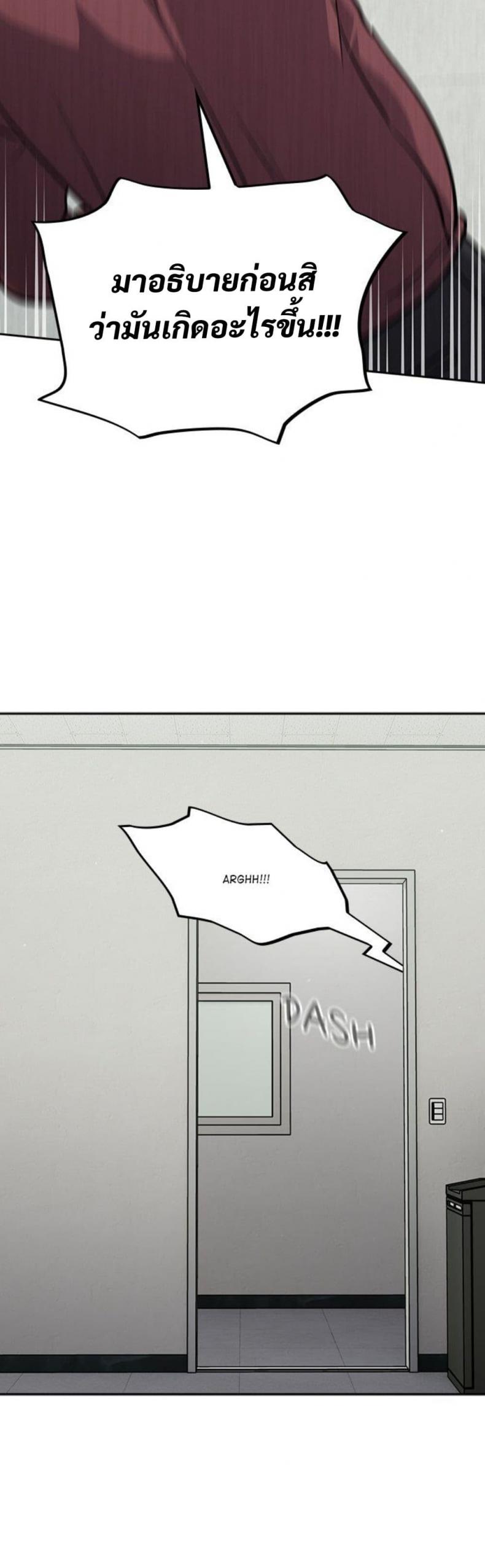 page-34
