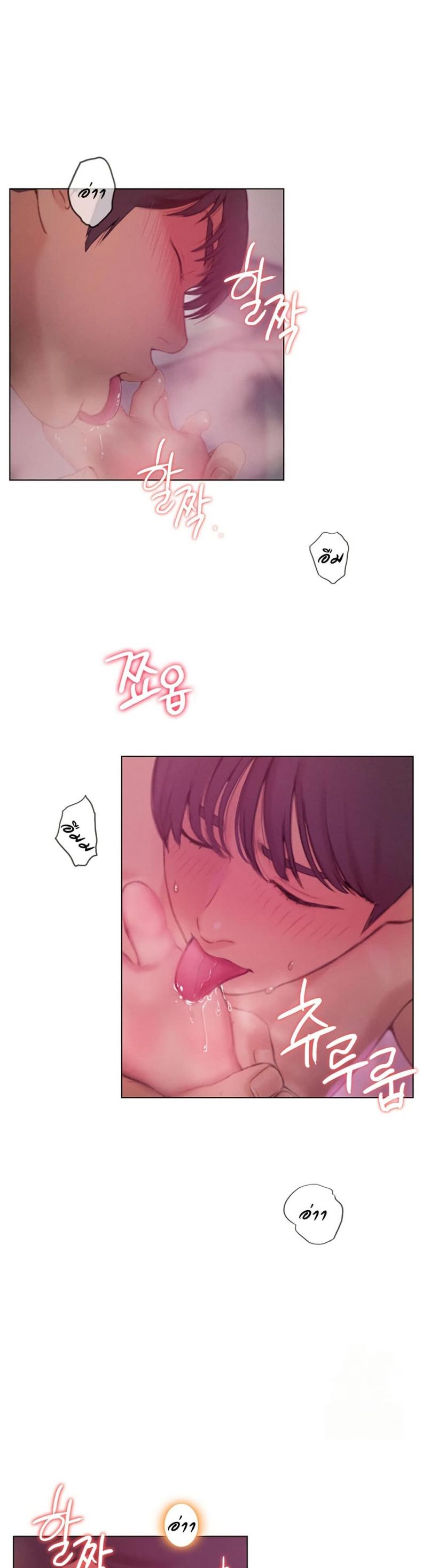 page-27