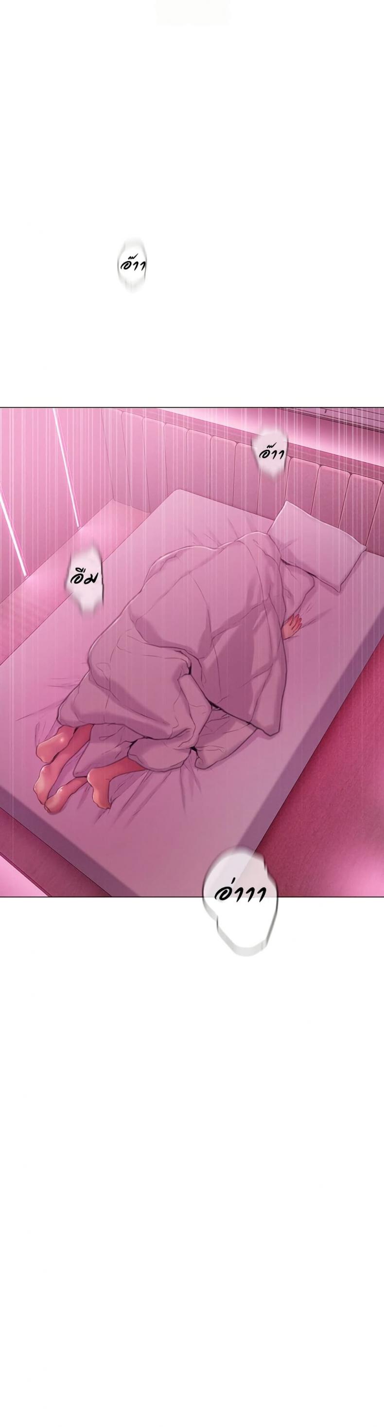 page-39