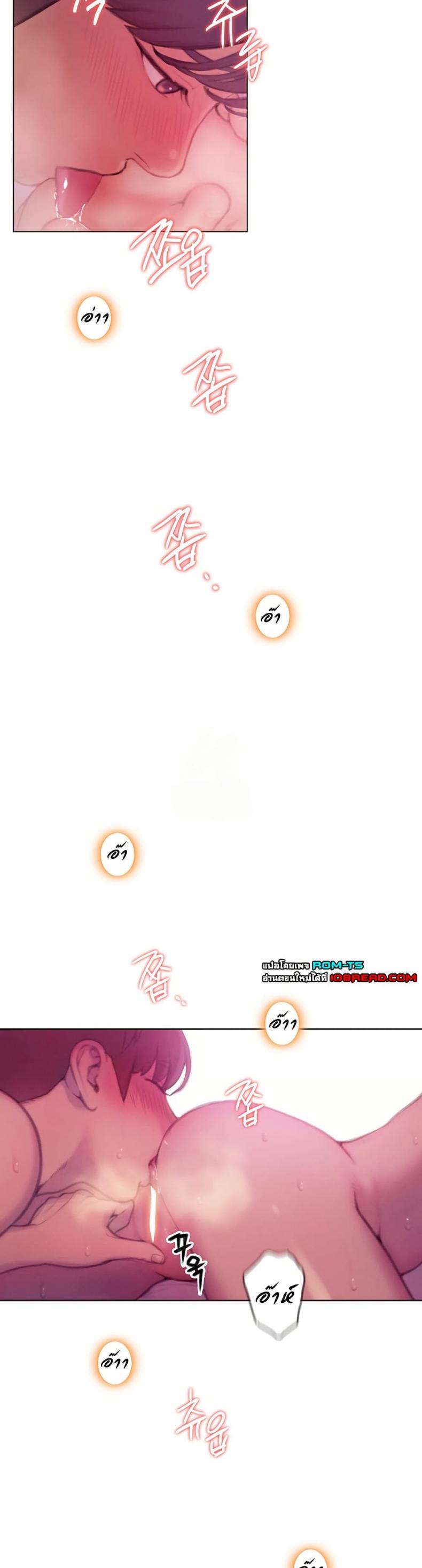 page-28