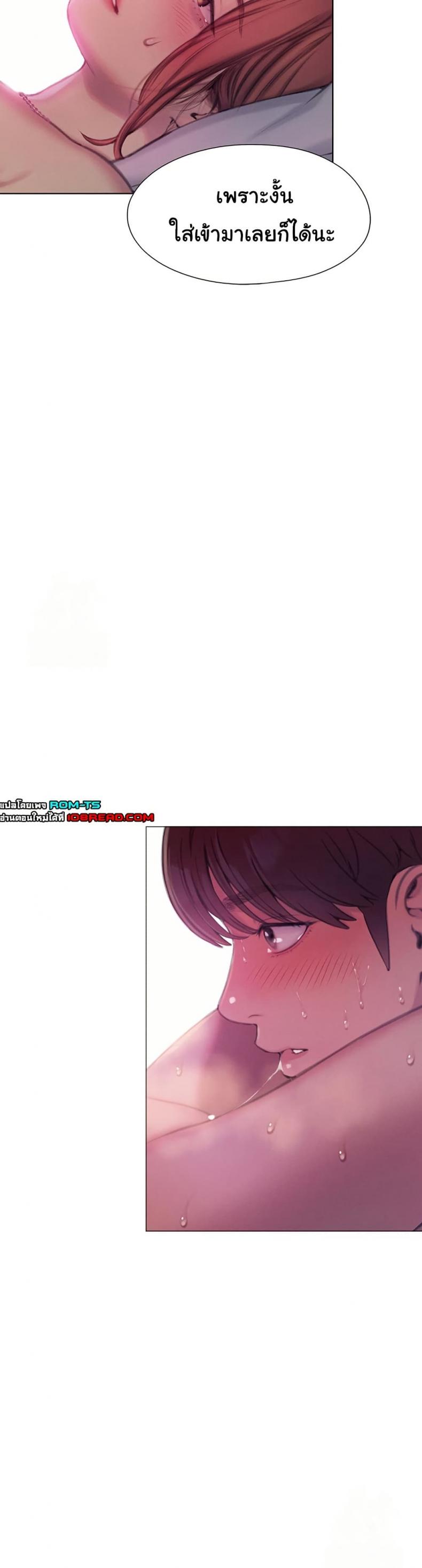 page-20