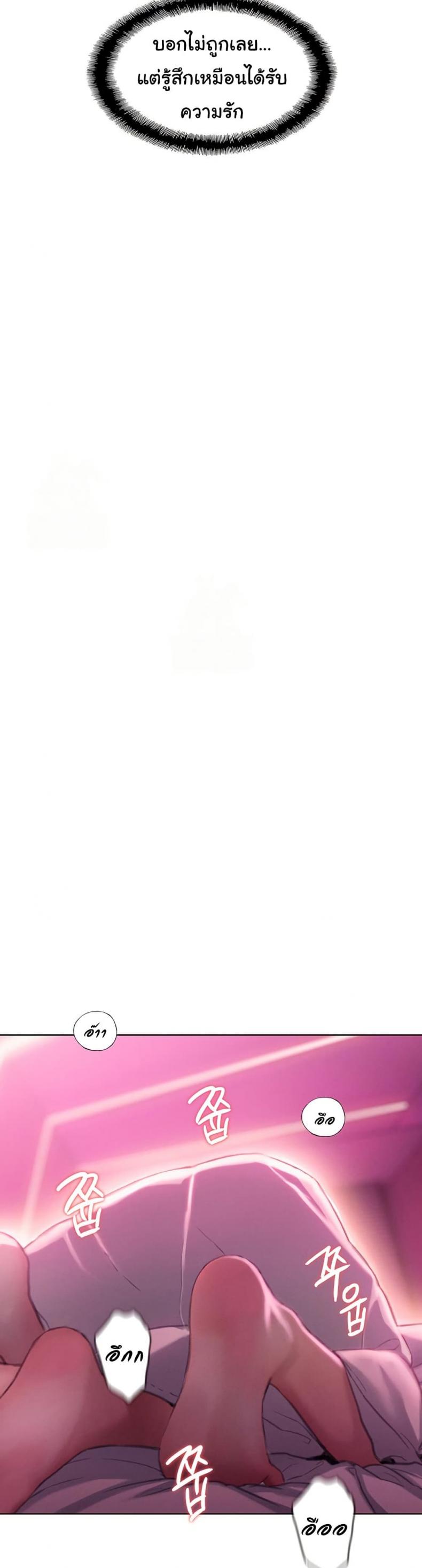 page-34