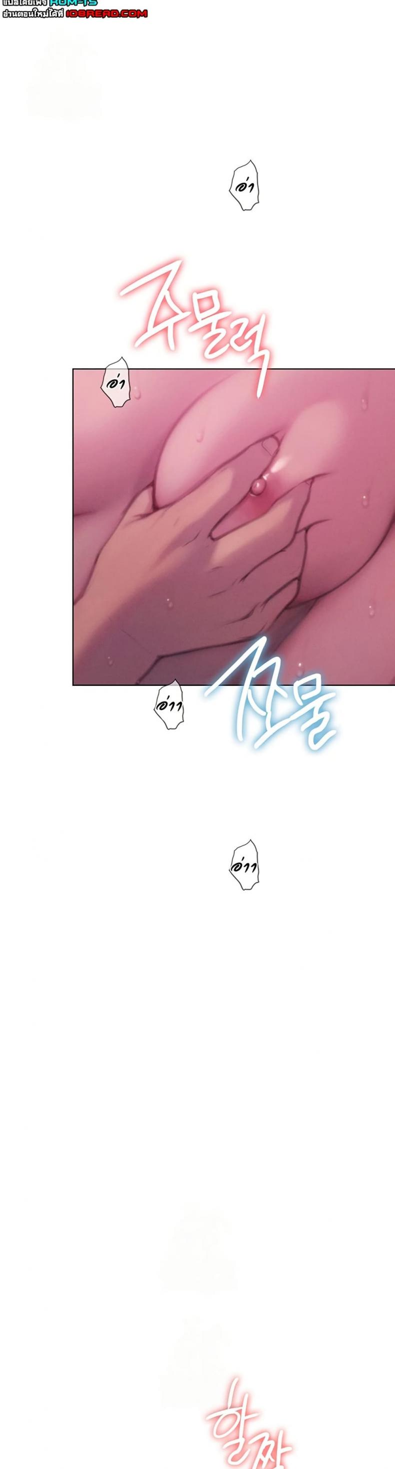 page-36