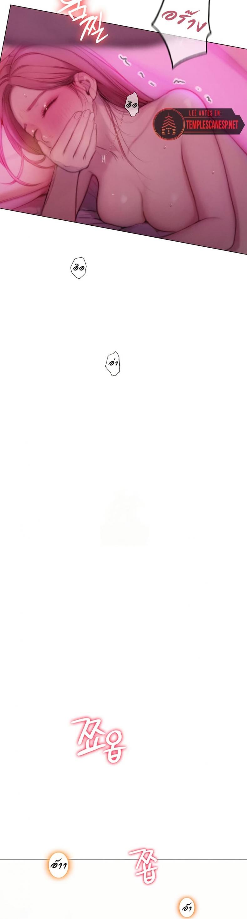 page-25