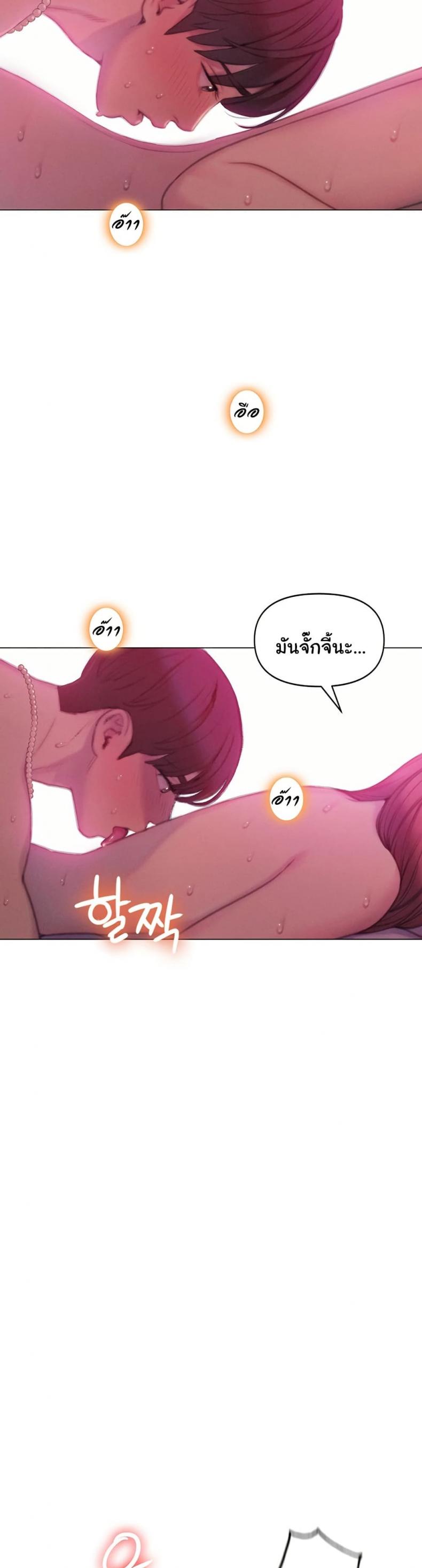 page-24