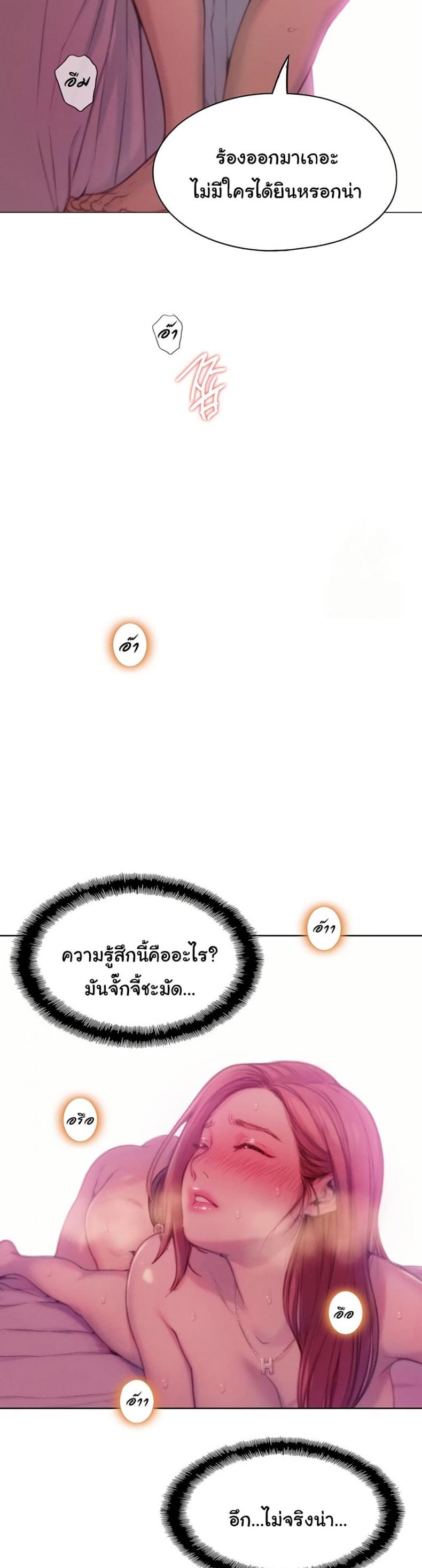 page-30