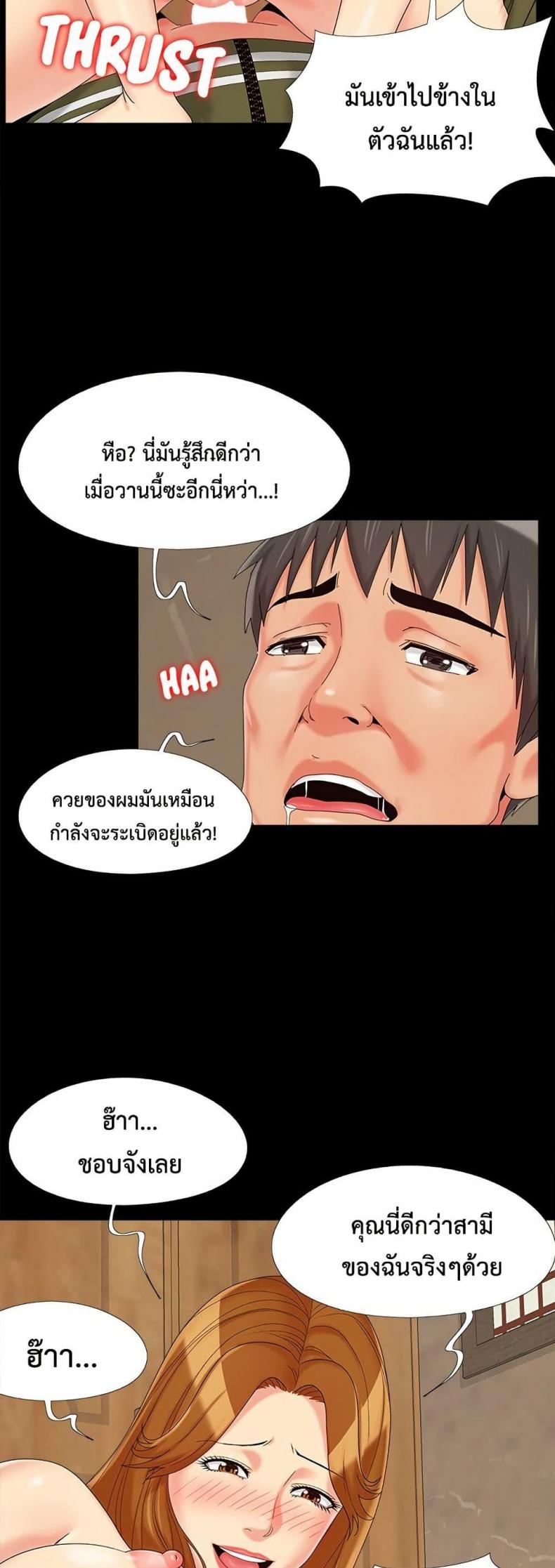 page-32