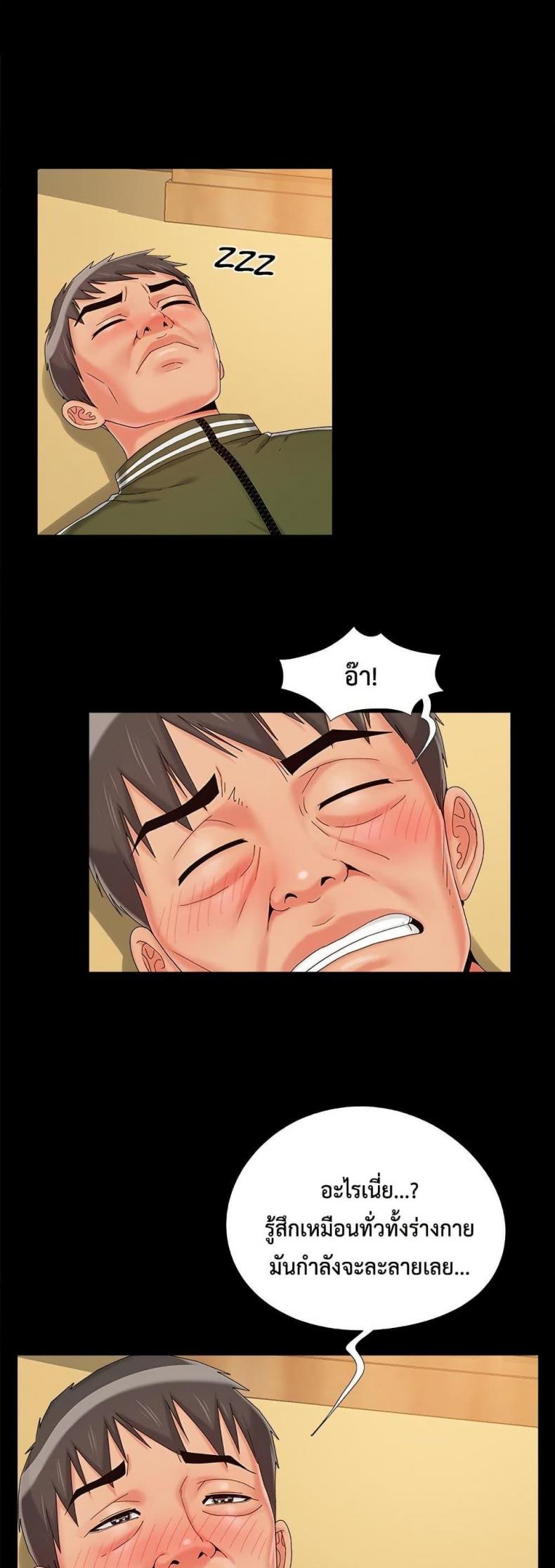 page-17