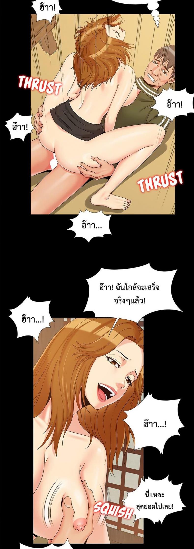 page-34