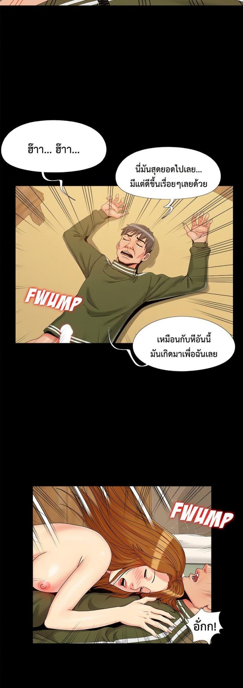 page-36