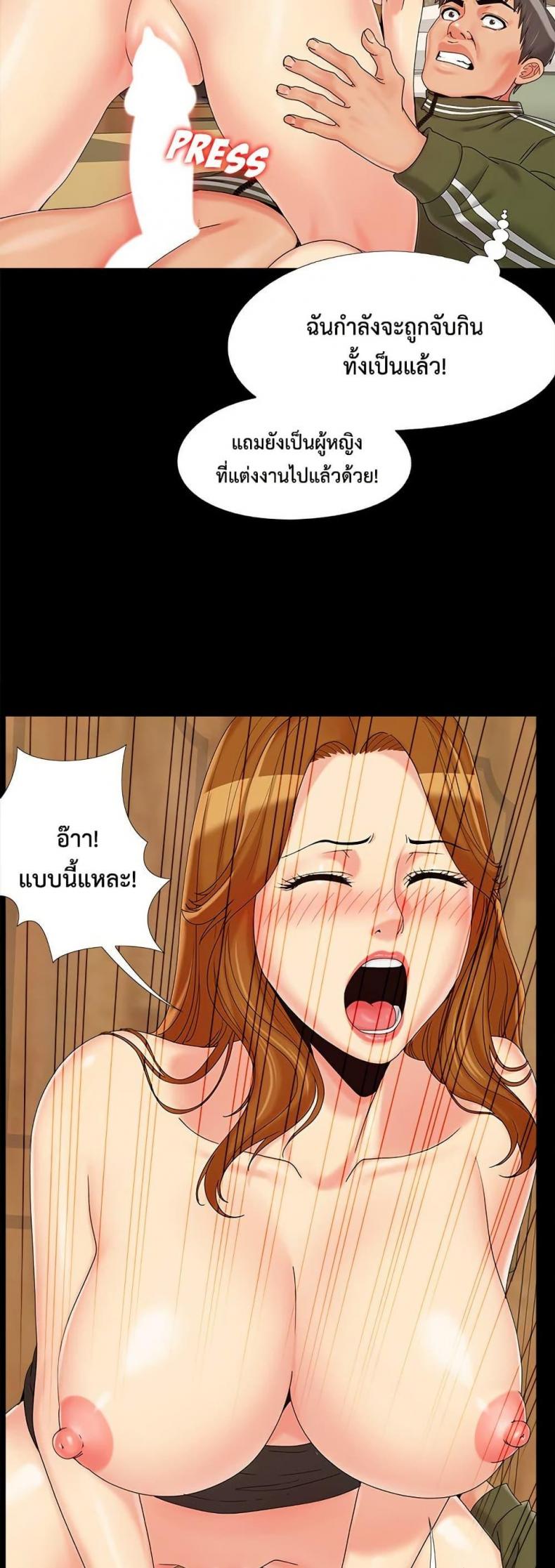 page-31