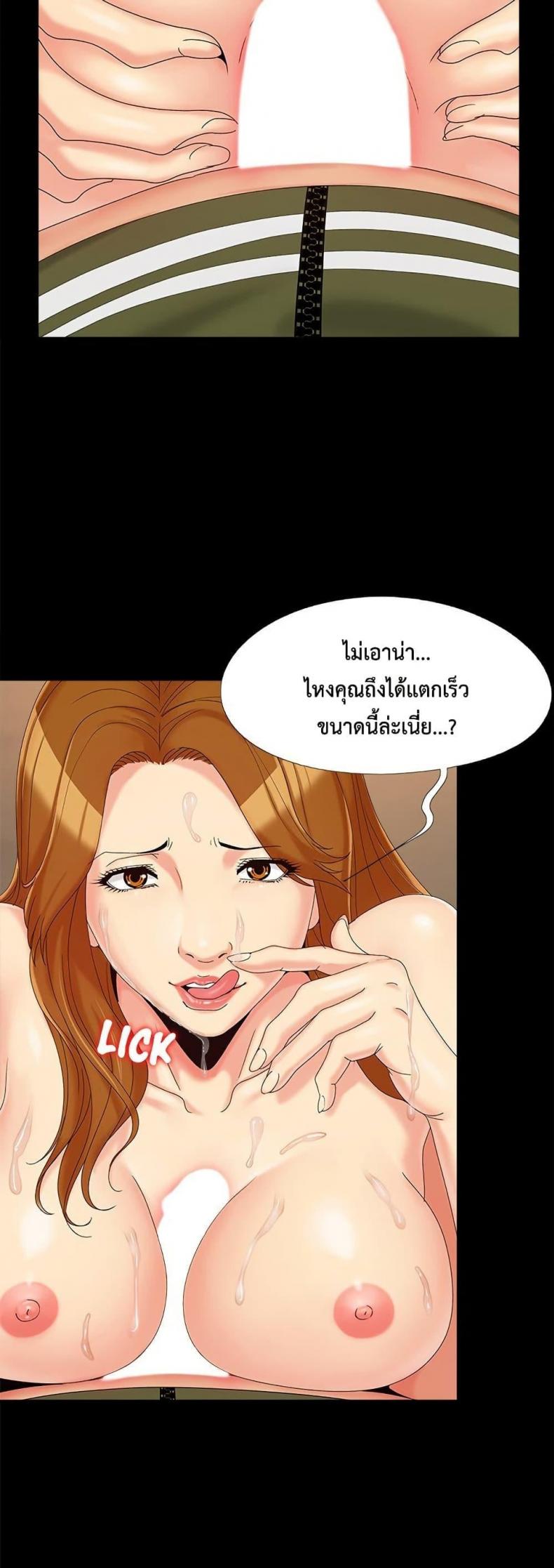 page-27
