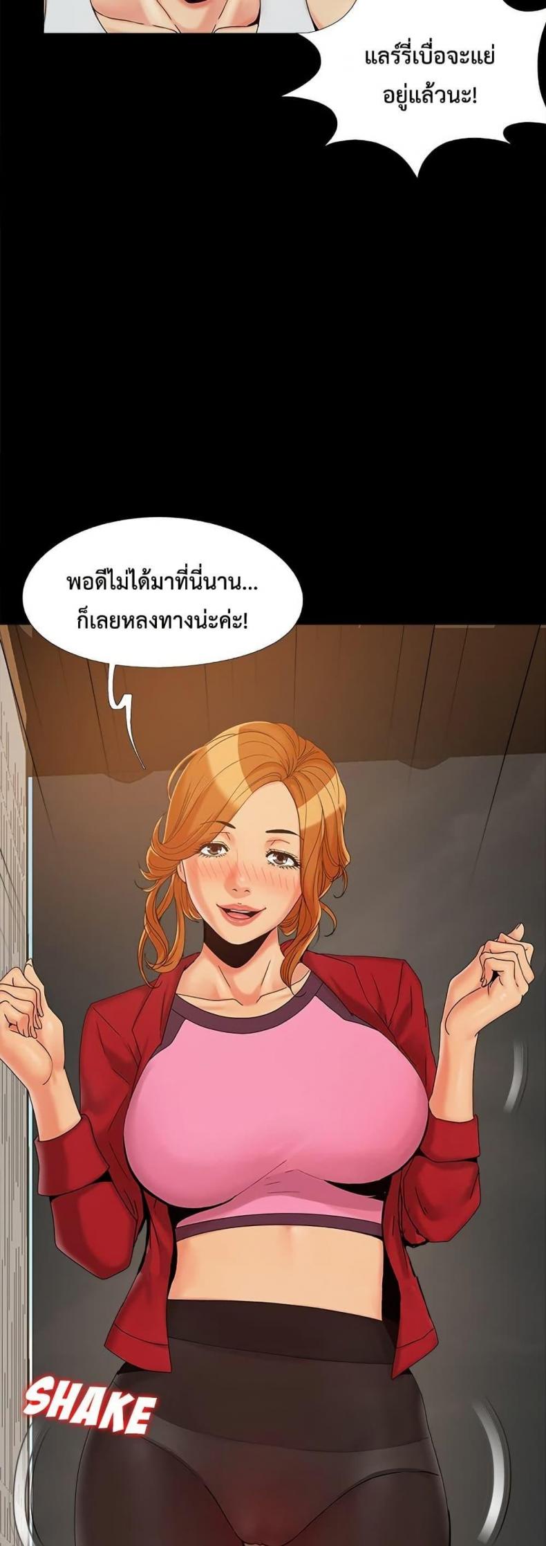 page-39