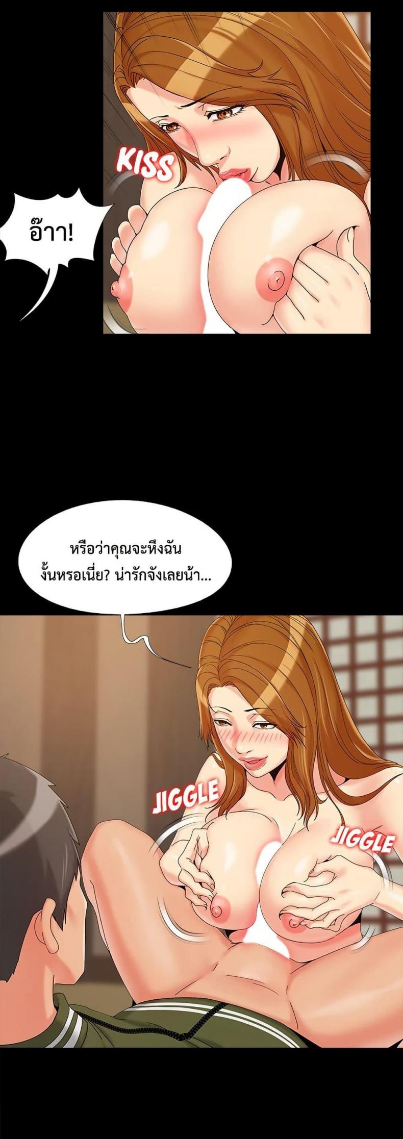 page-21