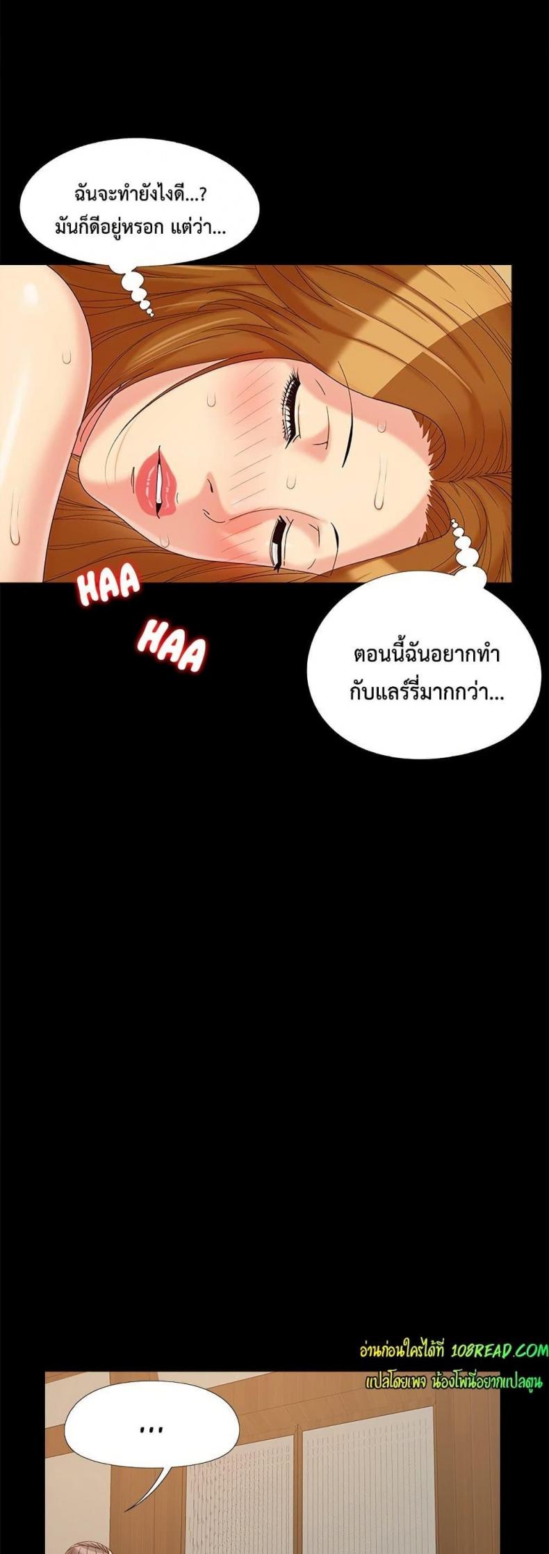 page-37