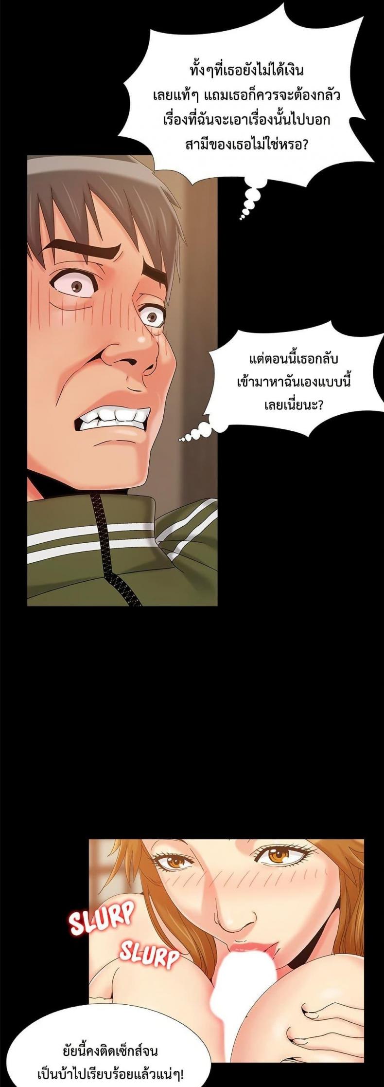 page-22