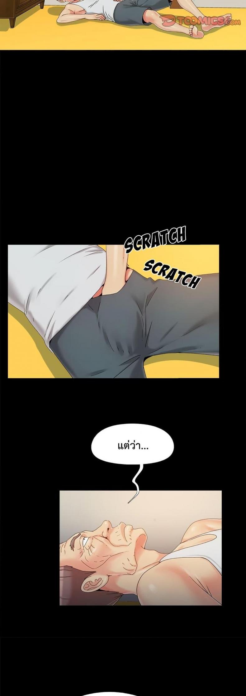 page-15