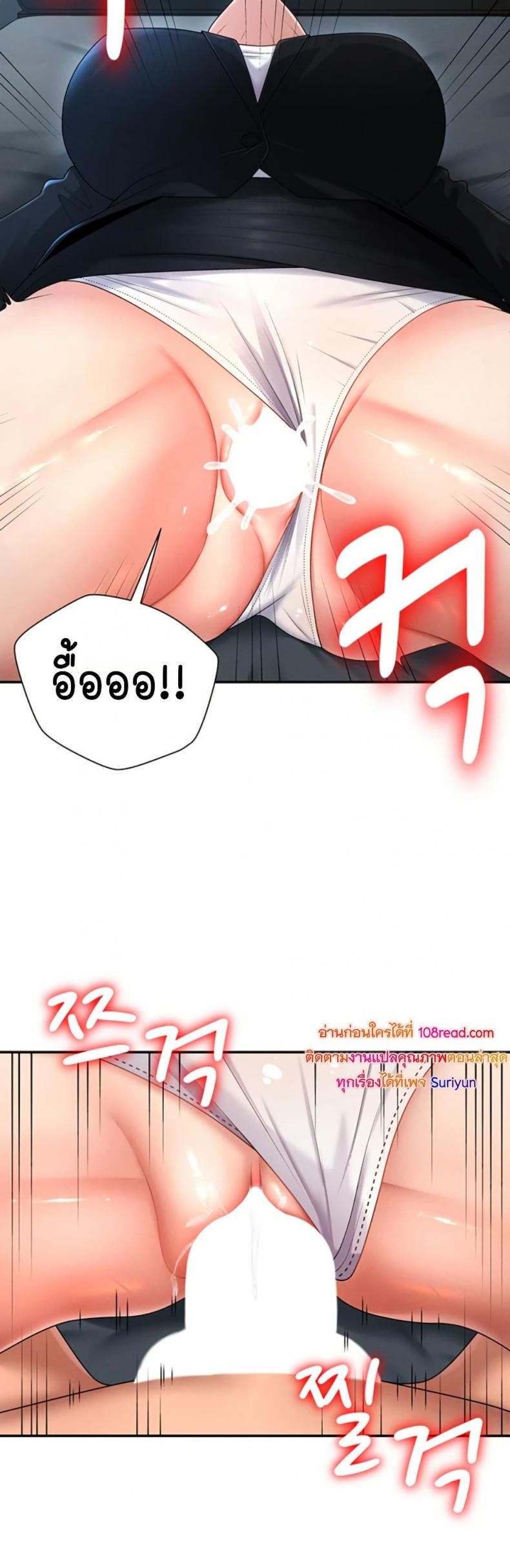 page-34