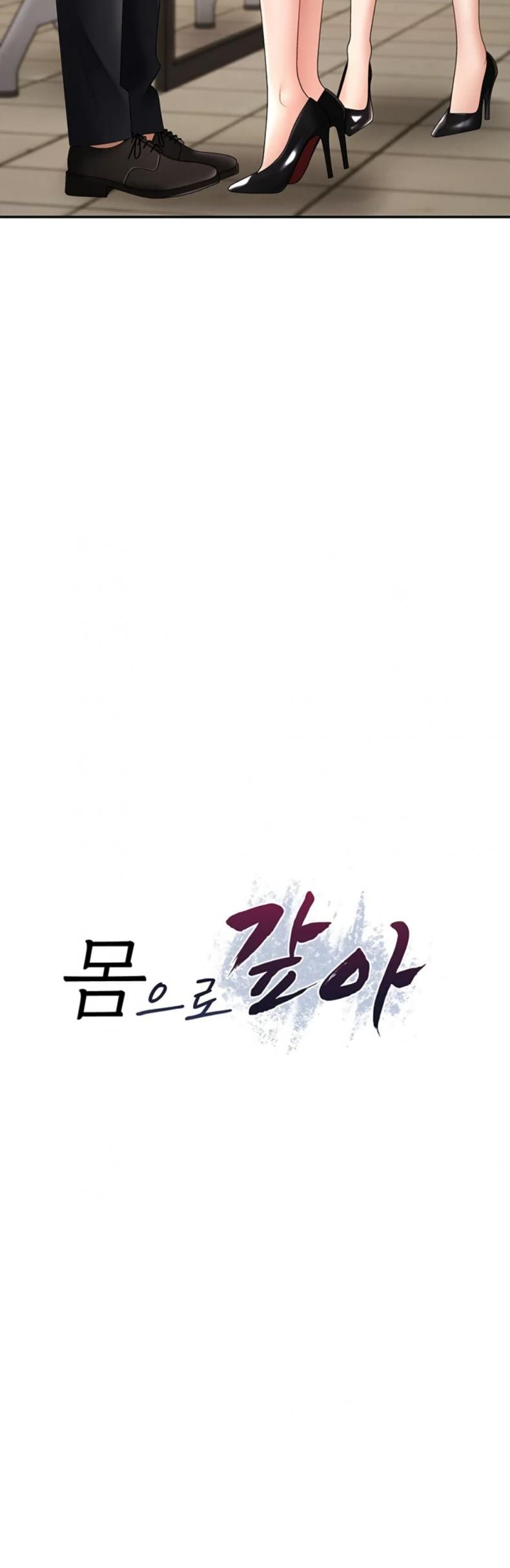 page-4