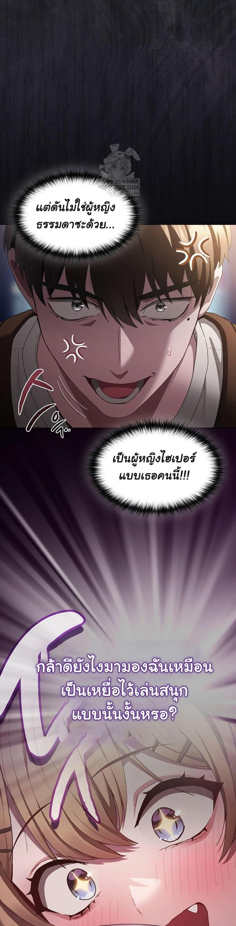 page-42