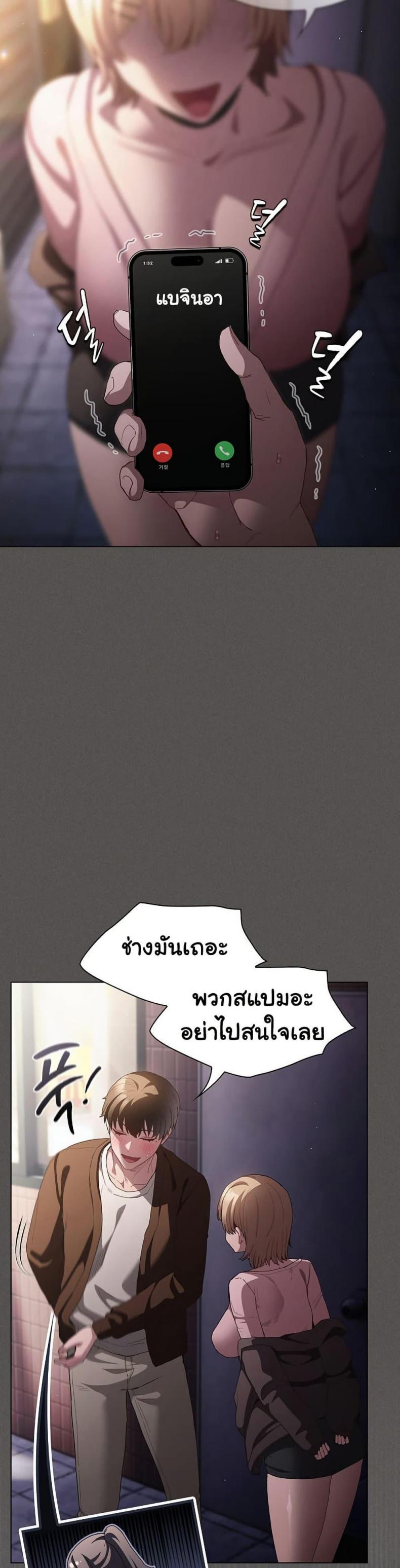 page-31