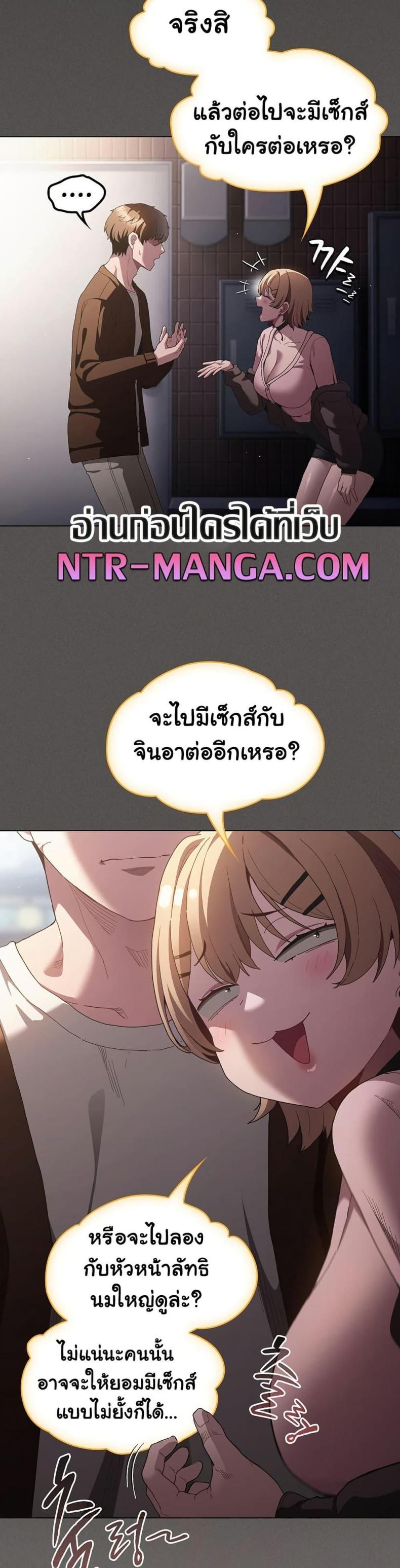 page-44