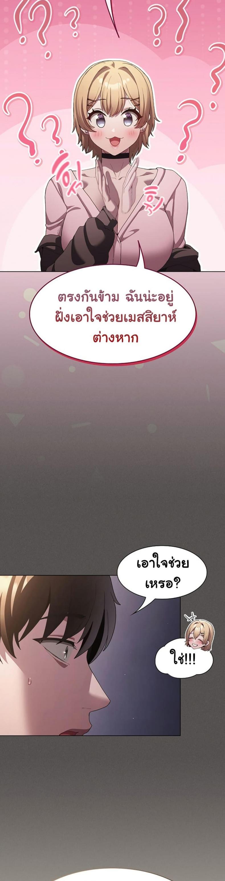 page-33