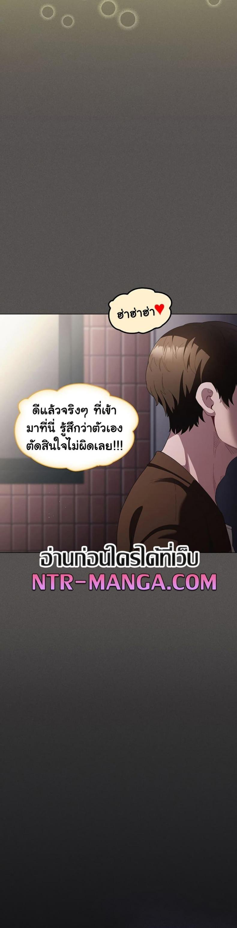 page-38