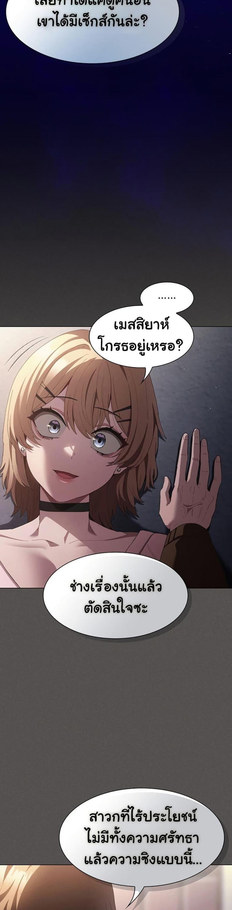 page-48