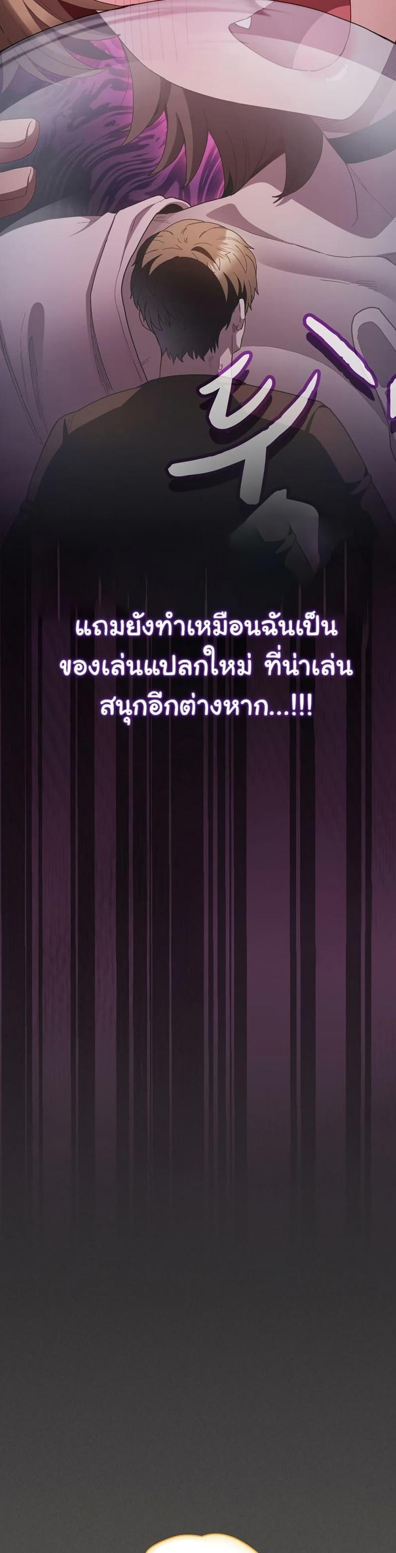 page-43
