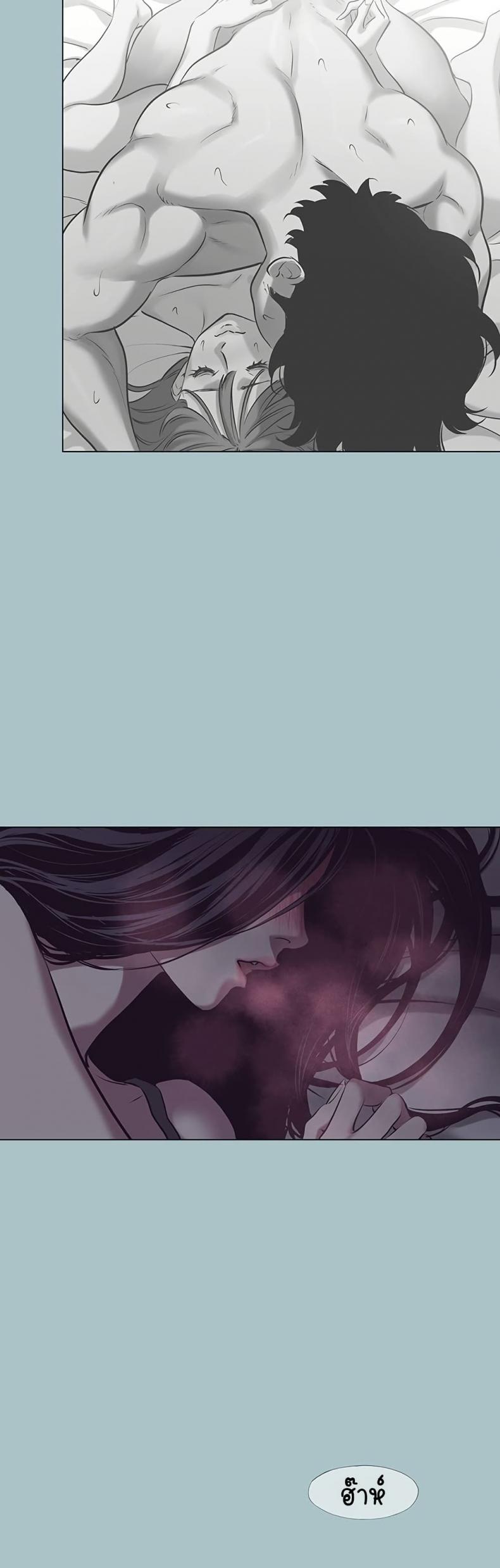 page-39