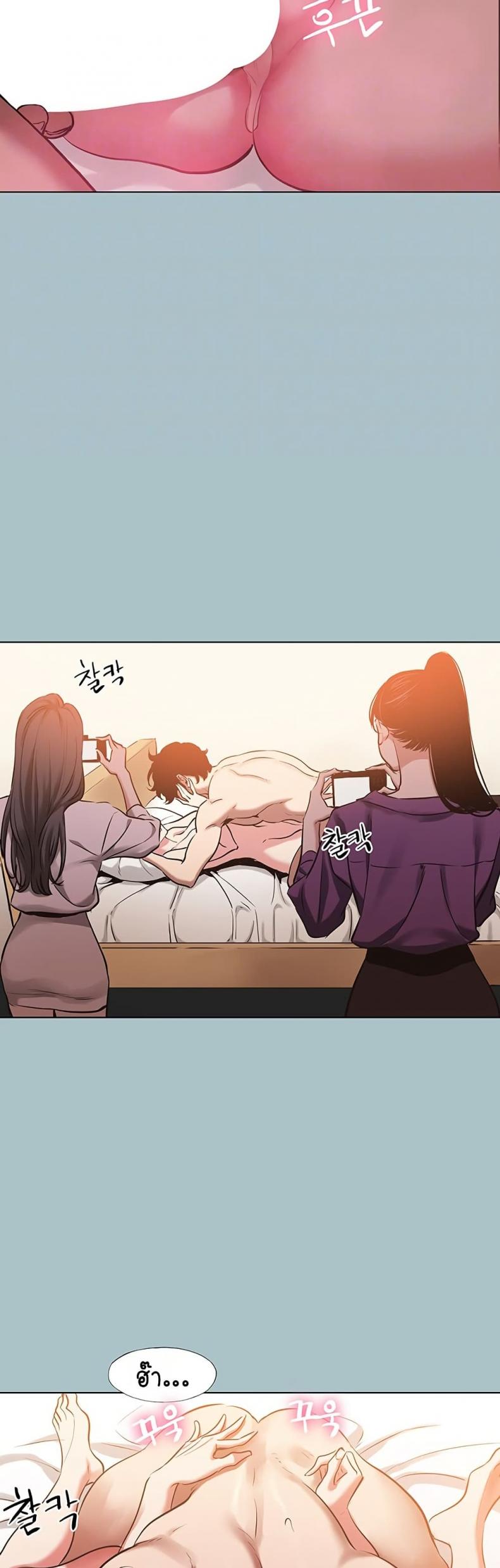page-12