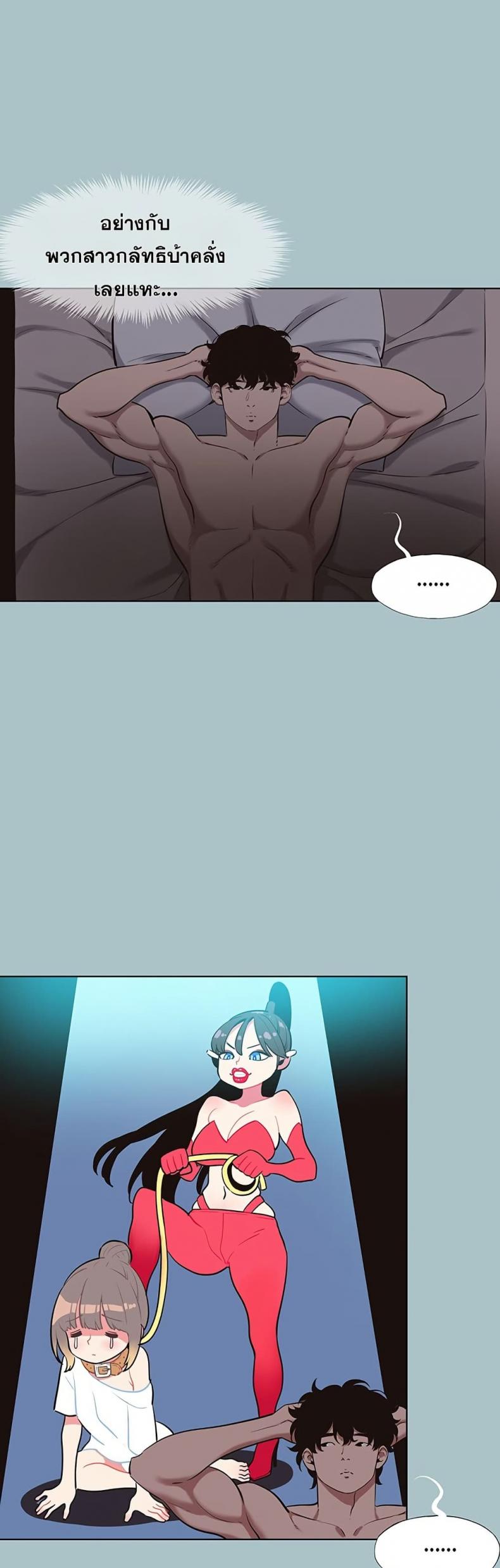 page-34