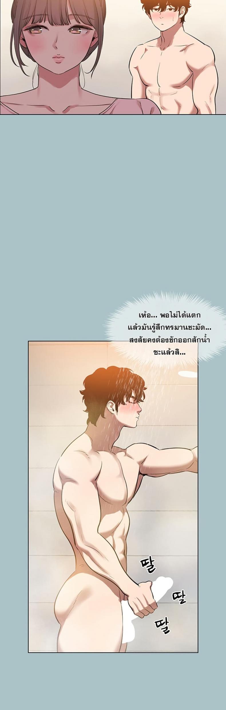 page-25