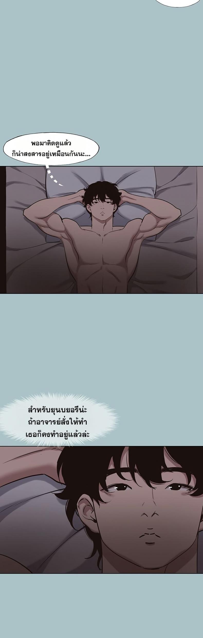 page-35
