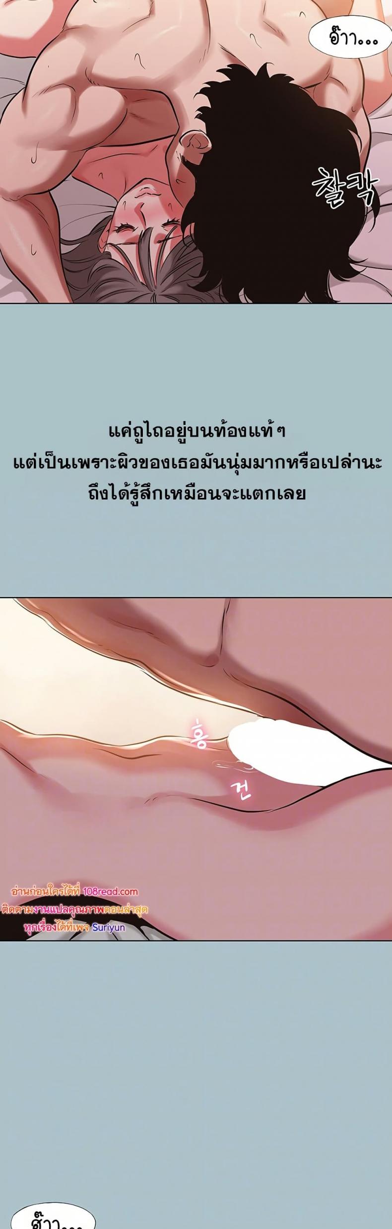 page-13
