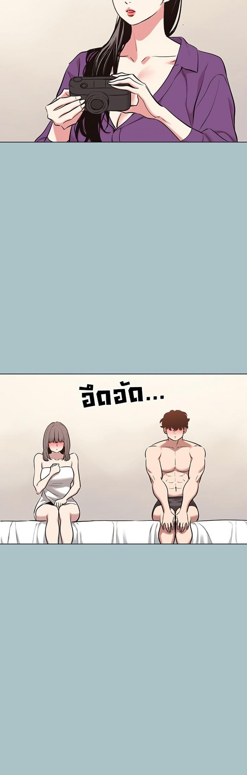 page-20