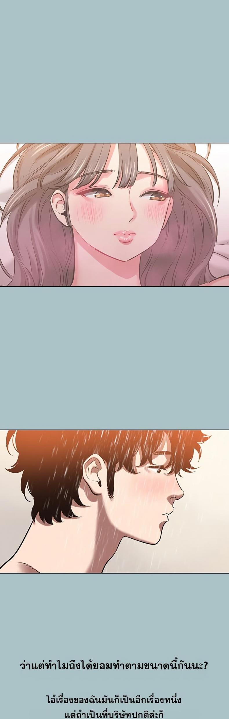 page-26