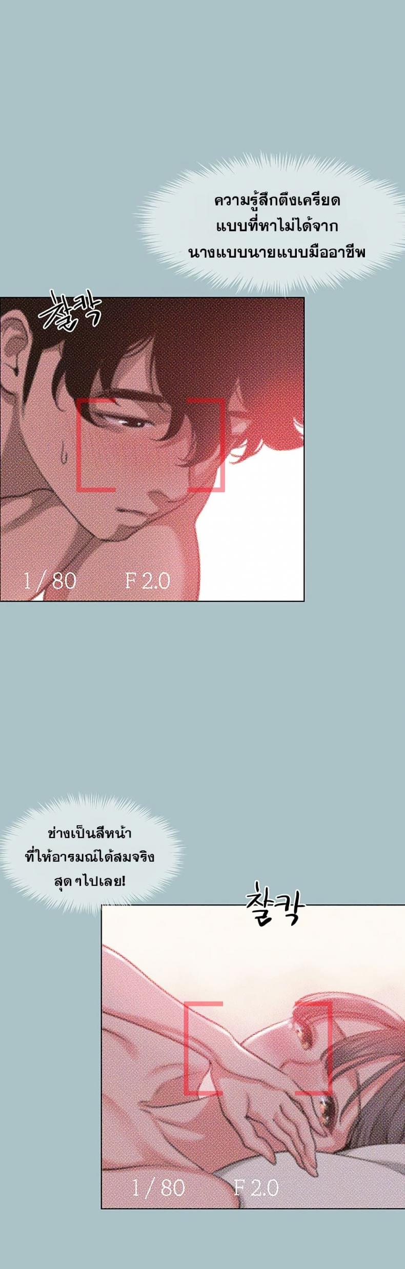 page-17