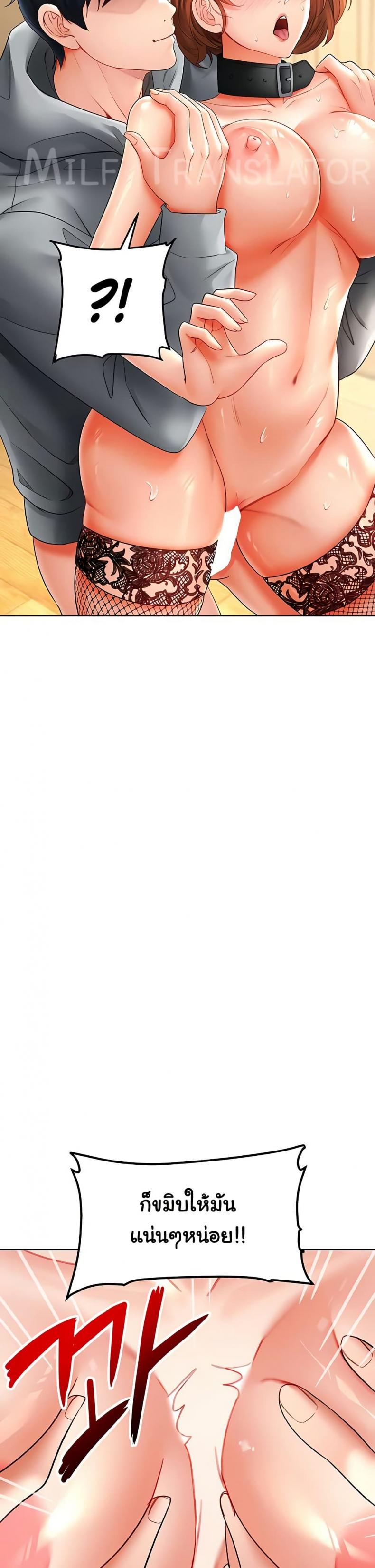 page-17