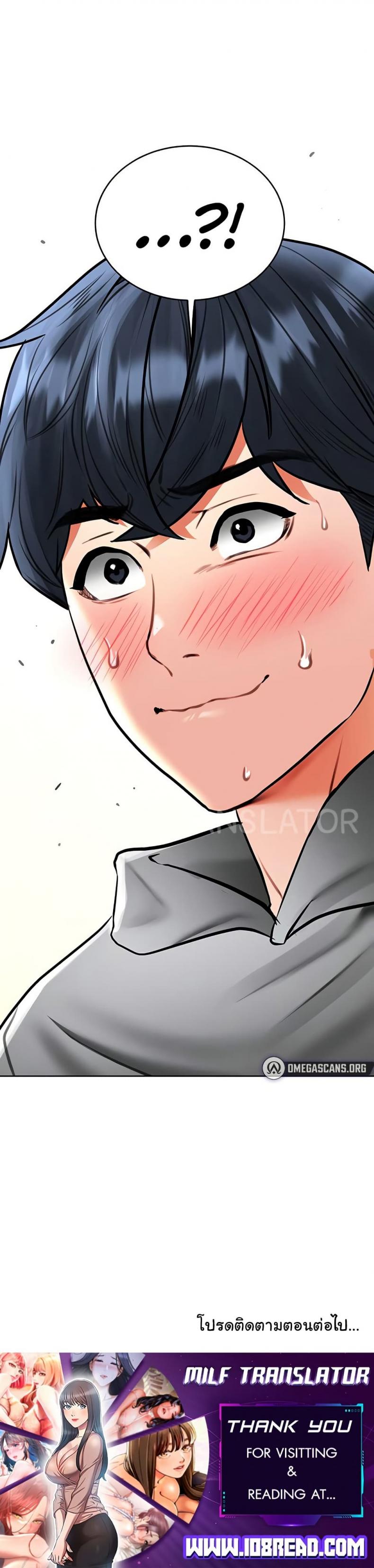 page-49