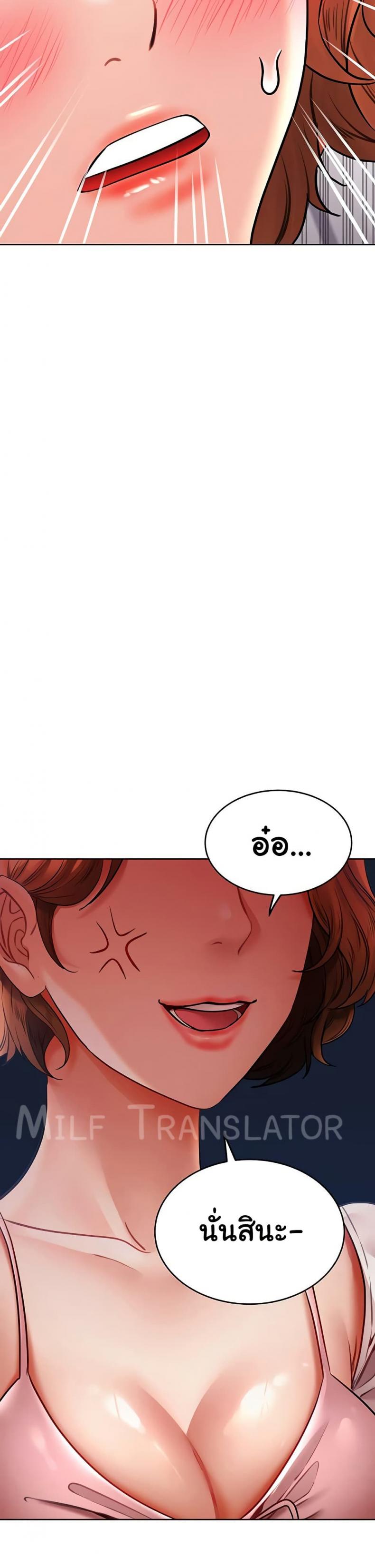 page-45