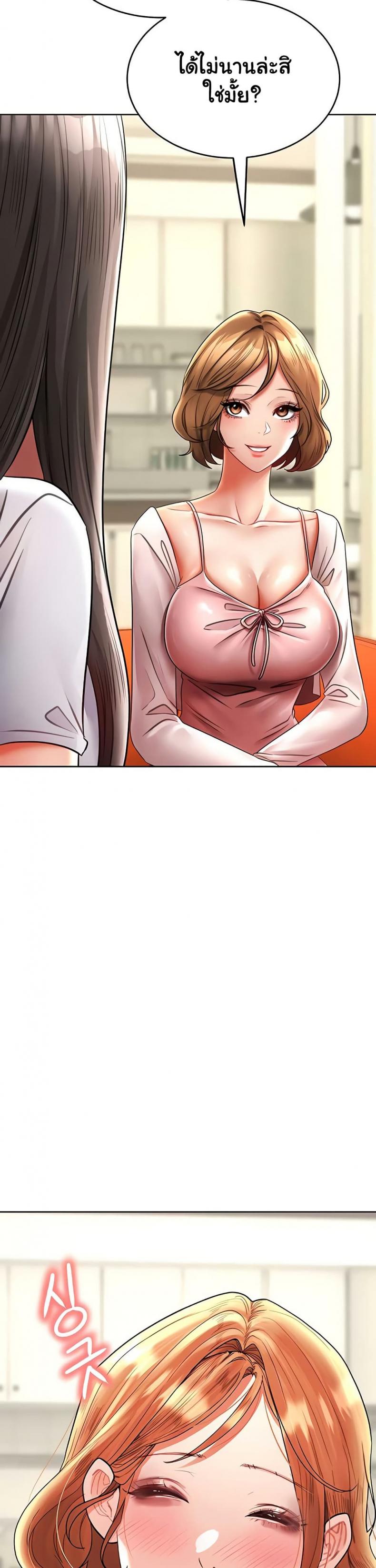 page-37