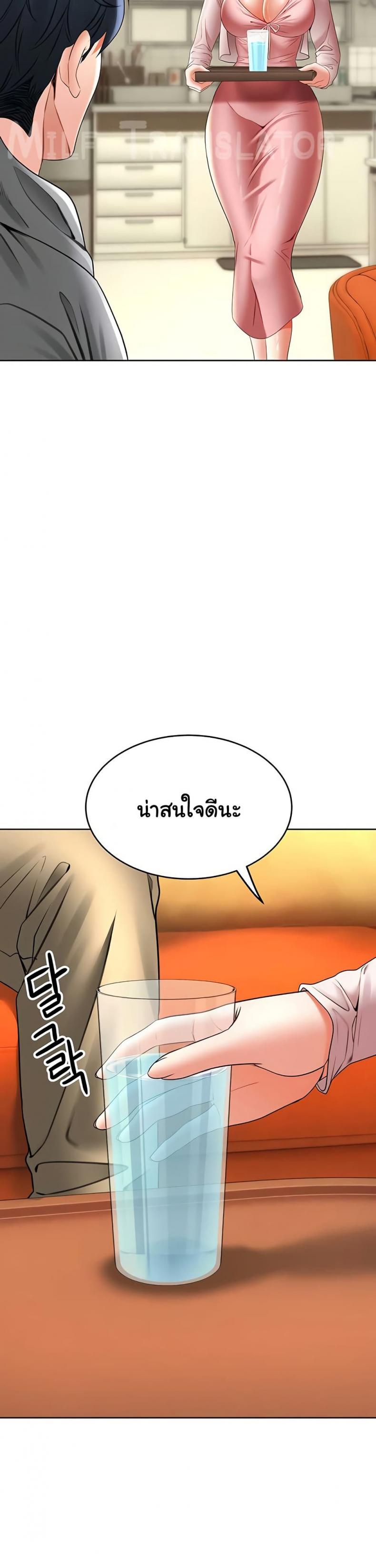 page-34