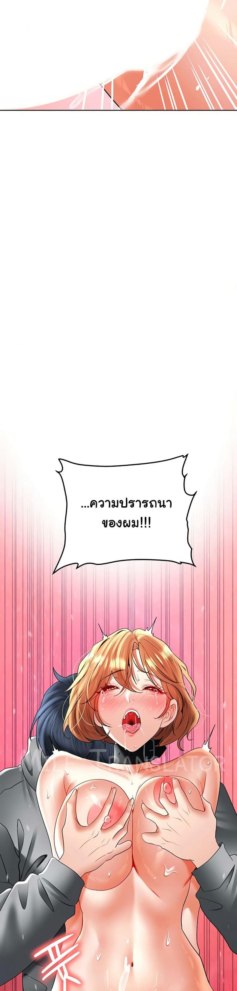 page-26