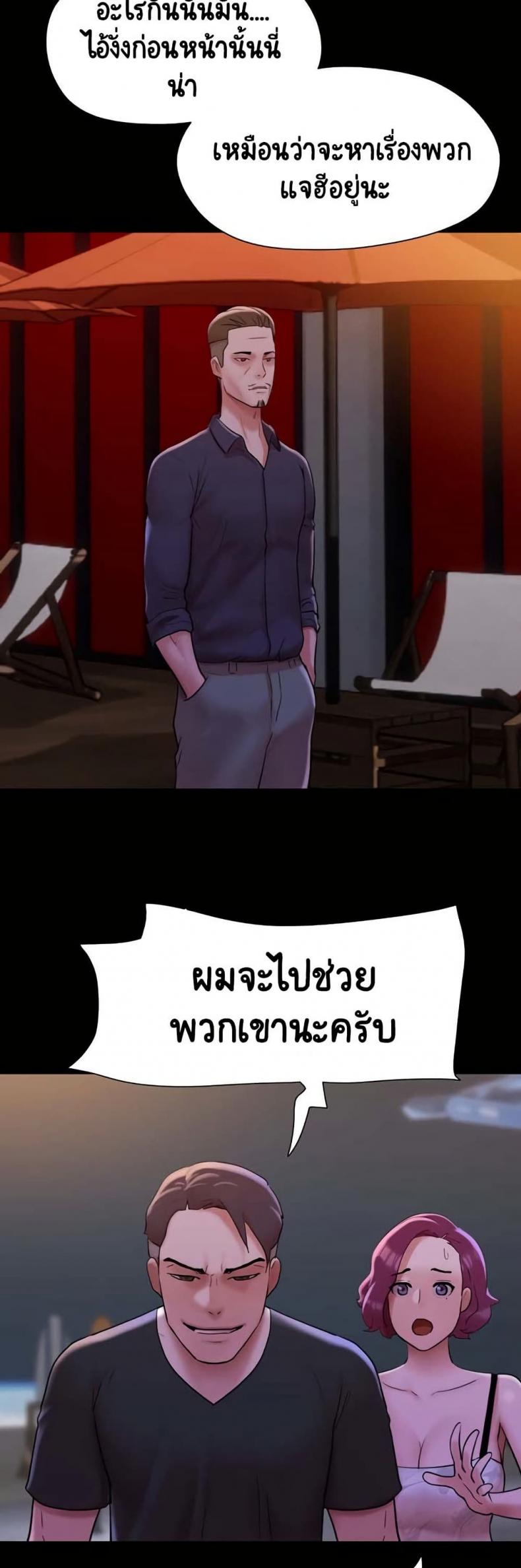 page-36