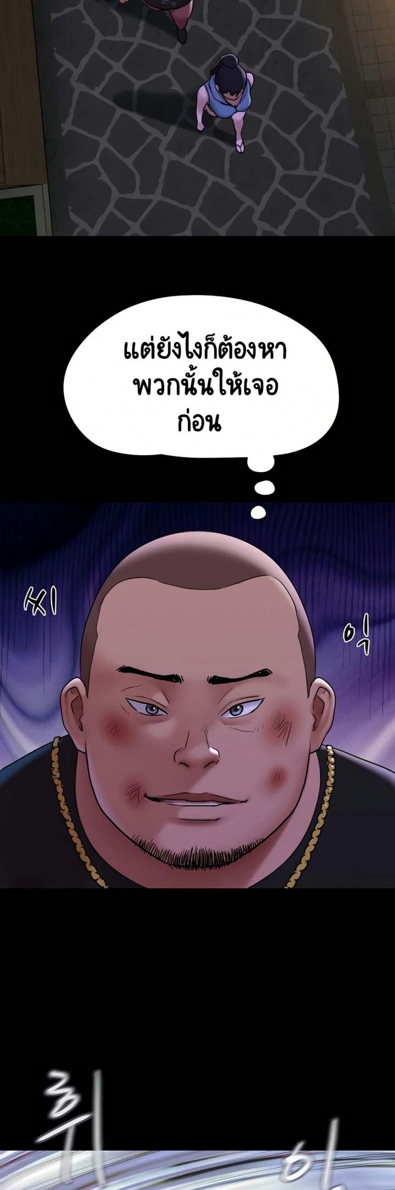 page-41